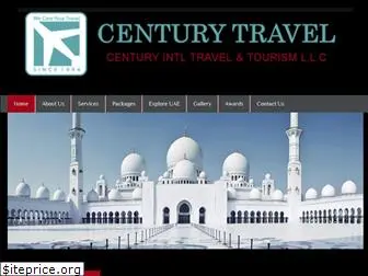 centurytravelsonline.com