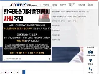 ceo-korea.org