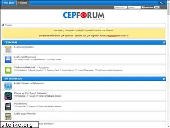 cepforum.net