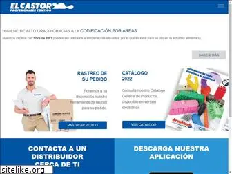 cepilloselcastor.com