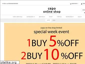 cepo-netshop.jp