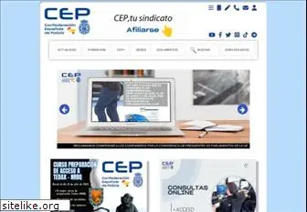 www.cepolicia.com