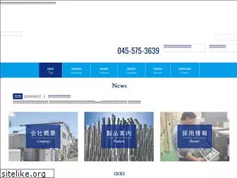 ceracote.co.jp