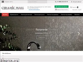 ceramicmall.ru