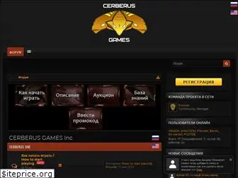 cerberus-games.com
