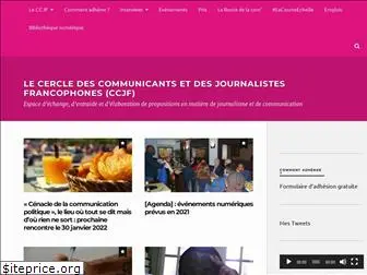 cercledescommunicants.com