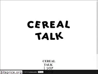 cerealtalk.jp