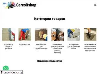 ceresitshop.ru