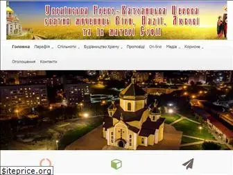 cerkva-vnls.lviv.ua