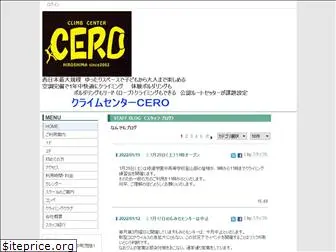 cero-climb.com