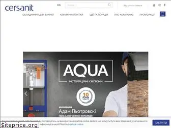 cersanit.com.ua