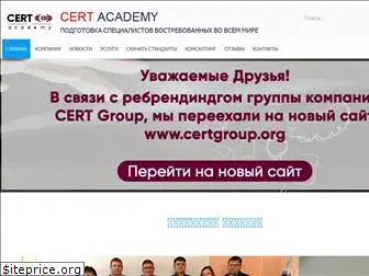cert-academy.org