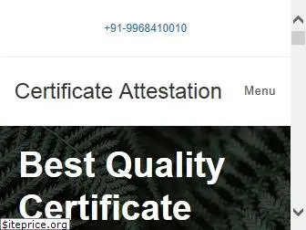 certificate-attestation.com