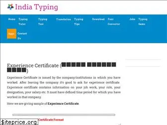 certificatedownload.com