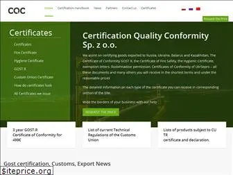 certificator.eu