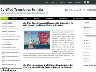 certified-translations-in-delhi.blogspot.com