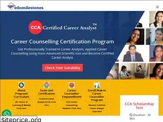 certifiedcareeranalyst.com