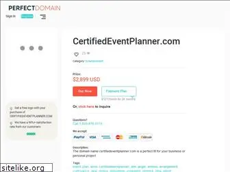certifiedeventplanner.com