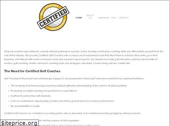 certifiedgolfcoach.com