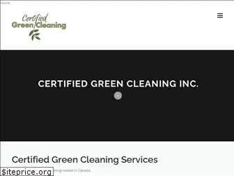 certifiedgreencleaning.com