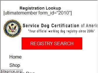 certifymydog.com