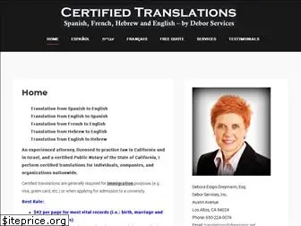 certifytranslation.com