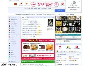 certjp.org thumbnail