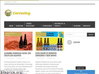 cervecing.es