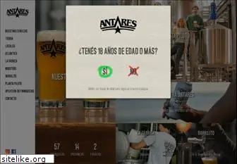 cervezaantares.com