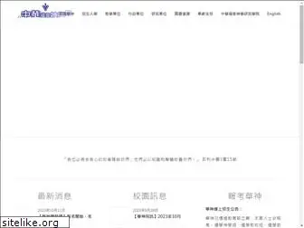 ces.org.tw