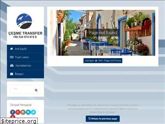 cesmetransfer.com
