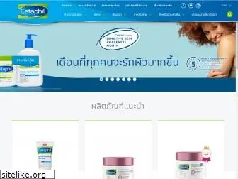 cetaphil.co.th