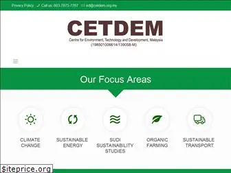 cetdem.org.my