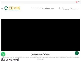 cevikorman.com