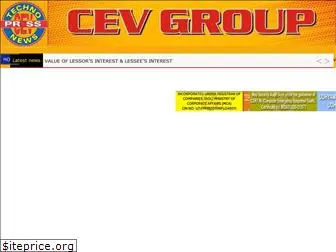 cevnews.in