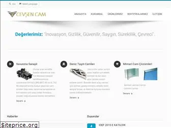 cevsencam.com