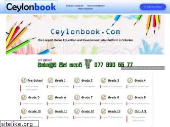 ceylonbook.com