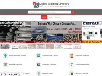 ceylonbusinessdirectory.com