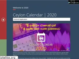 ceyloncalendar.ceylonapz.com