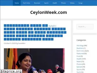 ceylonweek.com
