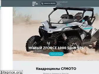 cf-drive.ru