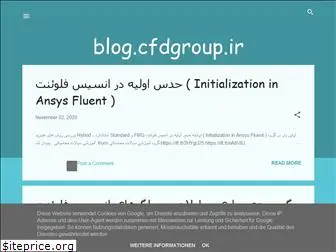 cfdgroupir.blogspot.com