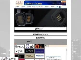 cfe.co.jp