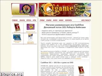 cfgame.ru