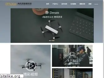 cfly-cn.com