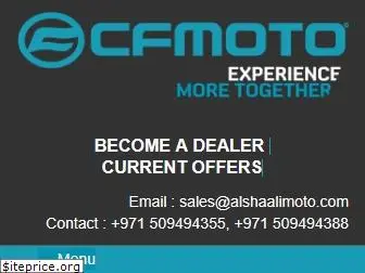 cfmoto-uae.com