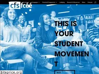 cfsfcee.ca