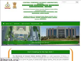 cfslbpl.gov.in