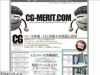 cg-merit.com