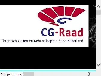 cg-raad.nl